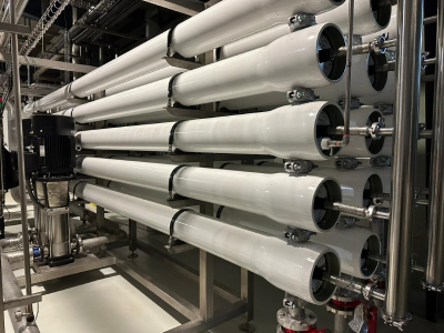 Membranas para ósmosis Inversa Industrial Membranas para ósmosis Inversa Industrial