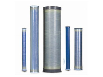 Tipos de Membranas Ósmosis Inversa Tipos de Membranas Ósmosis Inversa